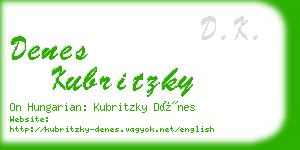 denes kubritzky business card